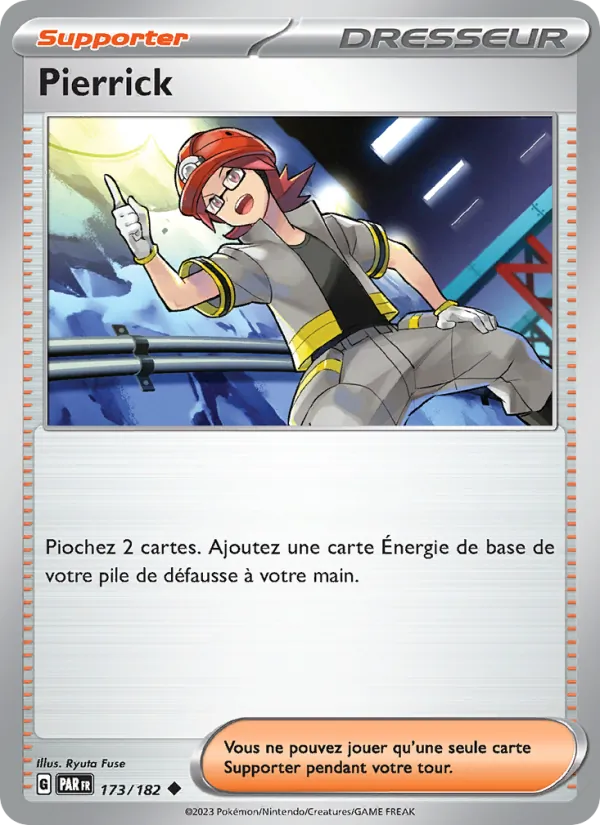 Pierrick