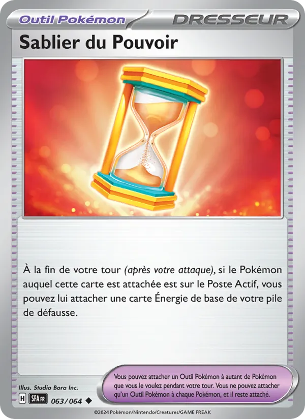 Sablier du Pouvoir