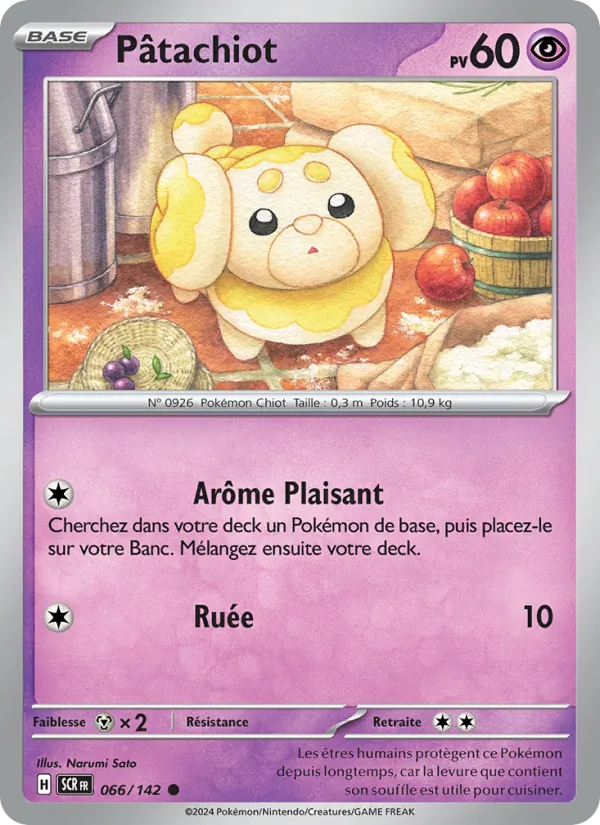 Pâtachiot