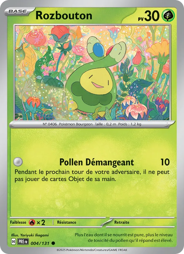Rozbouton