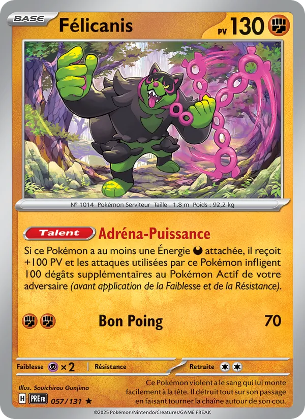Félicanis