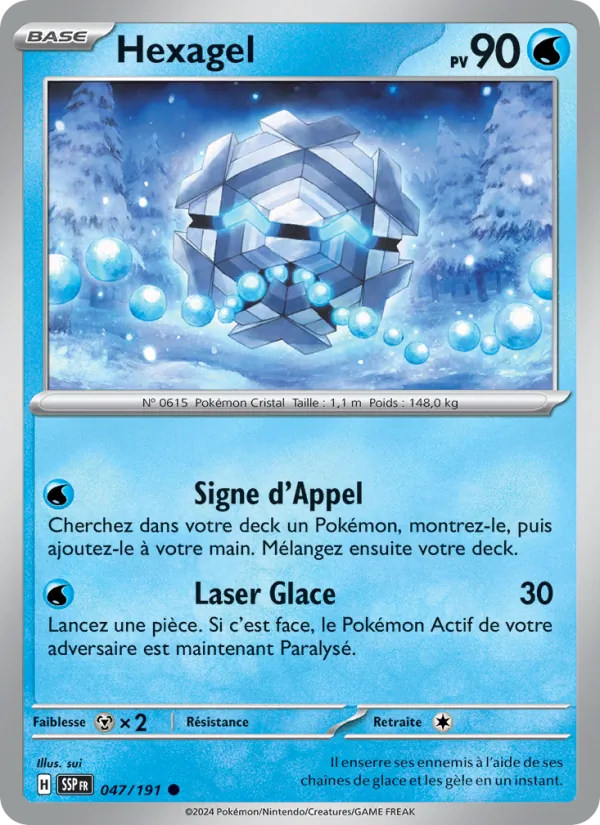 Hexagel