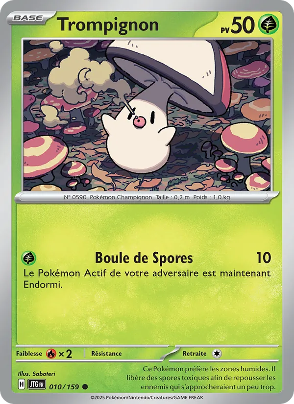 Trompignon