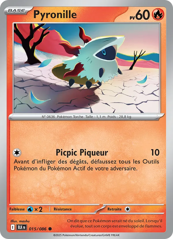 Pyronille