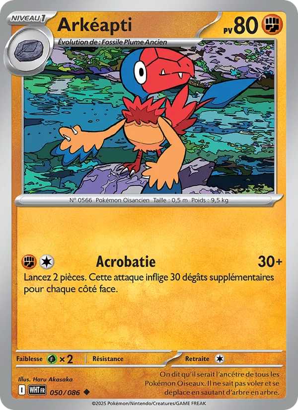 Arkéapti