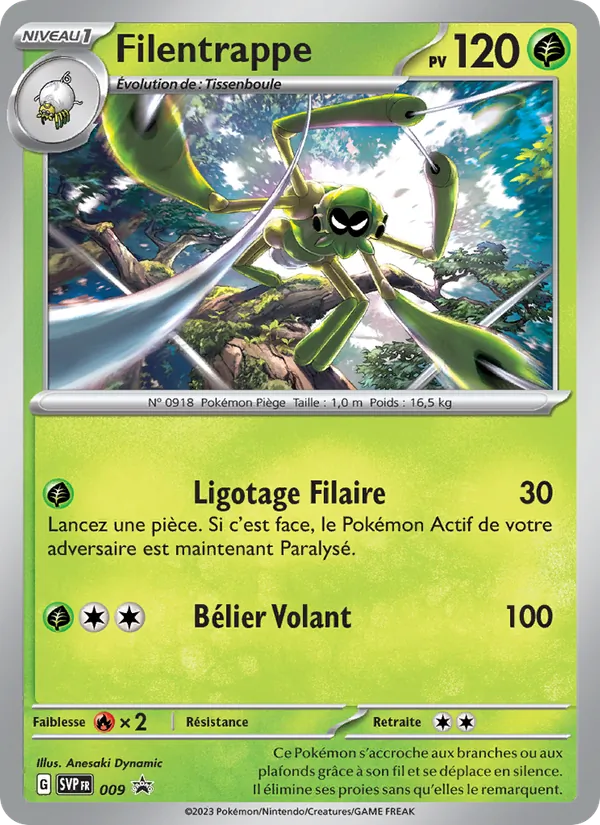 Filentrappe
