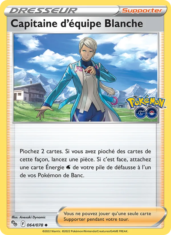 Capitaine d'équipe Blanche