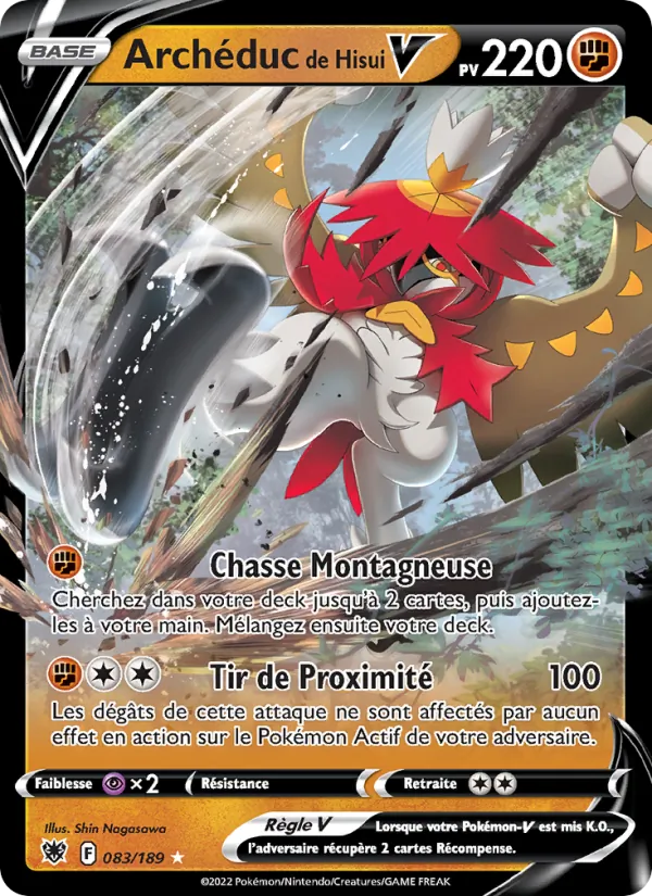 Archéduc de Hisui V