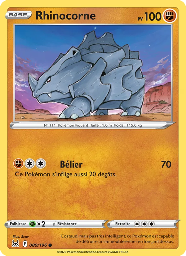 Rhinocorne