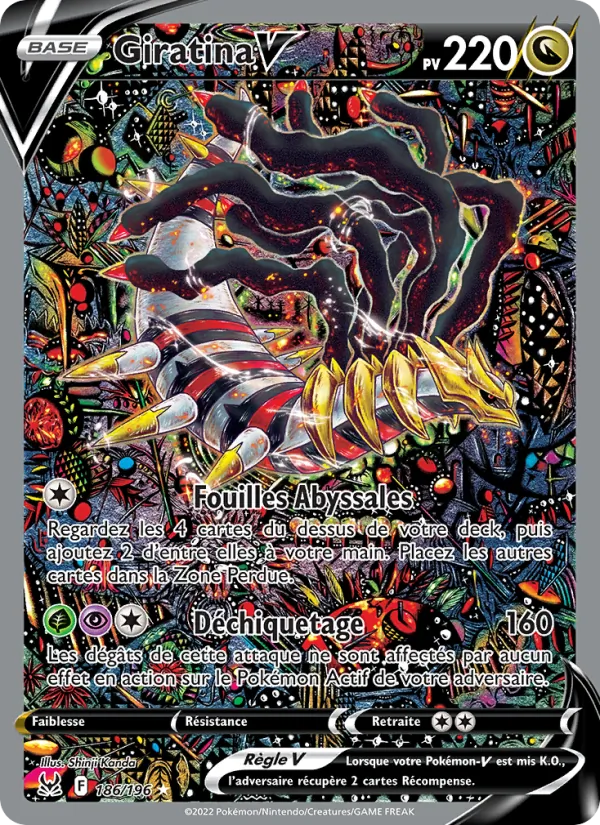 Giratina V