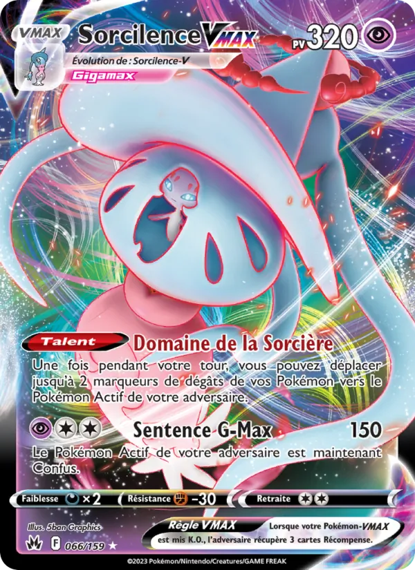Sorcilence VMAX
