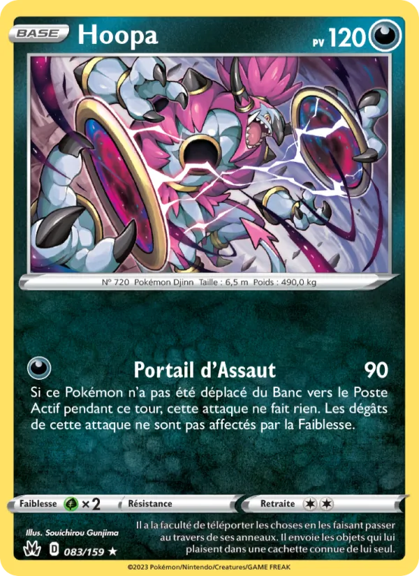Hoopa