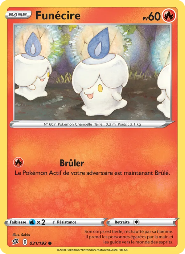 Funécire