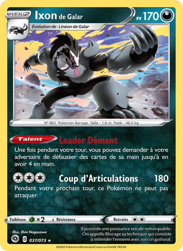 Ixon de Galar
