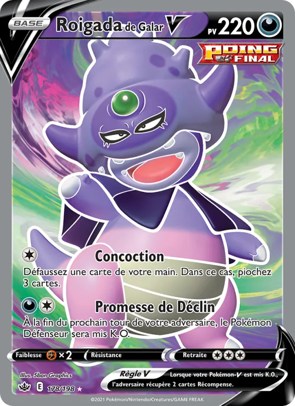 Roigada de Galar V