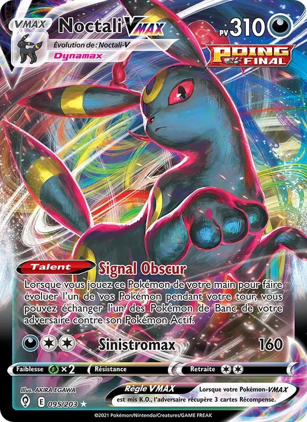 Noctali VMAX