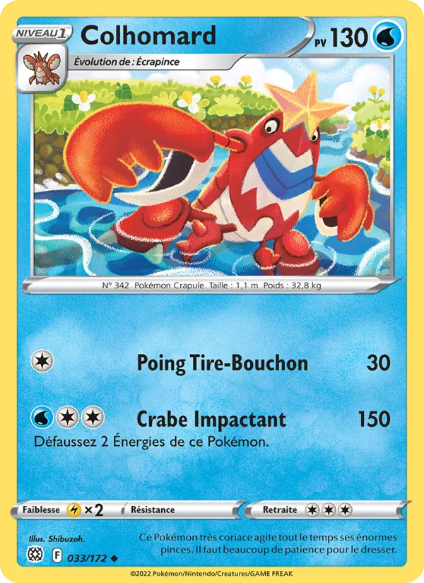 Colhomard