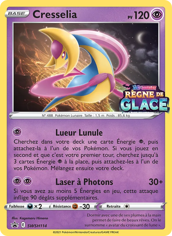 Cresselia