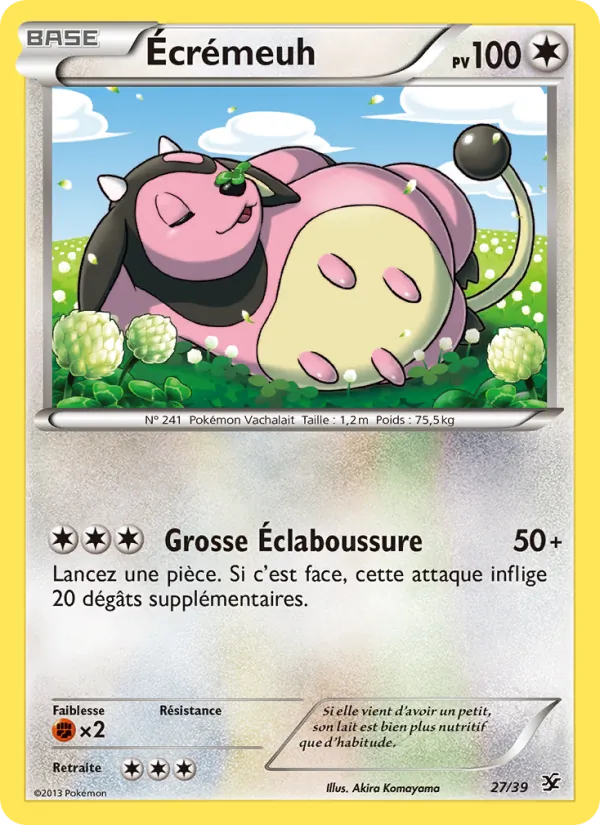 Écrémeuh