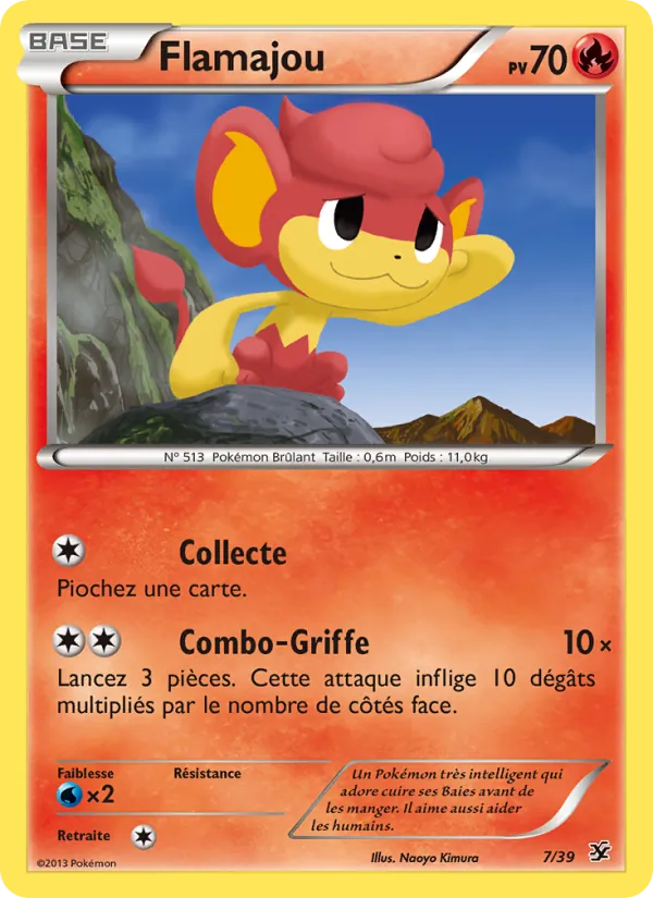 Flamajou