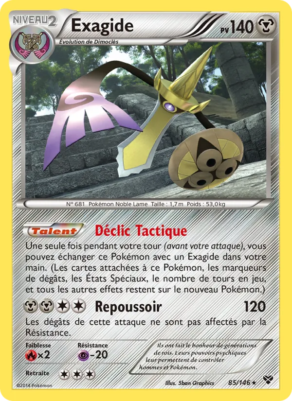 Exagide