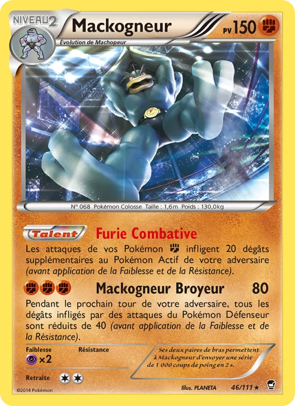 Mackogneur