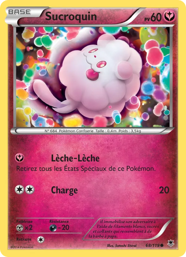 Sucroquin