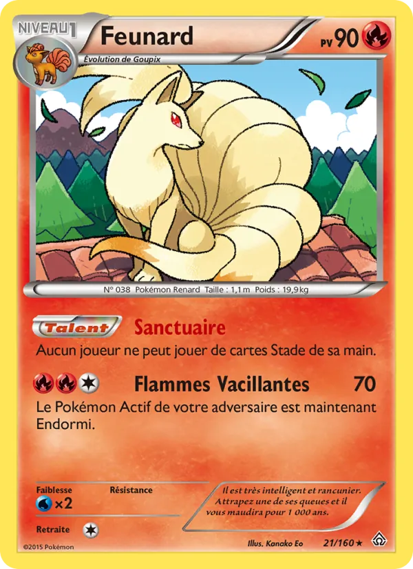 Feunard