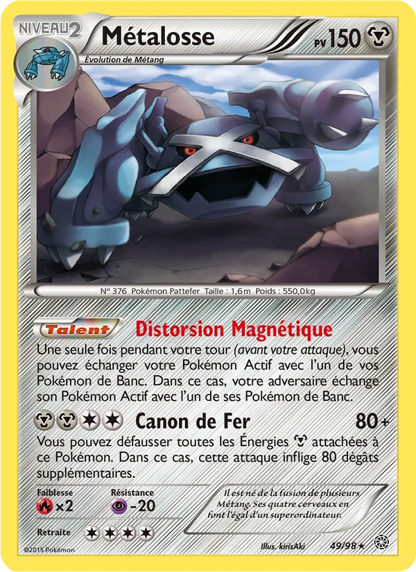 Métalosse