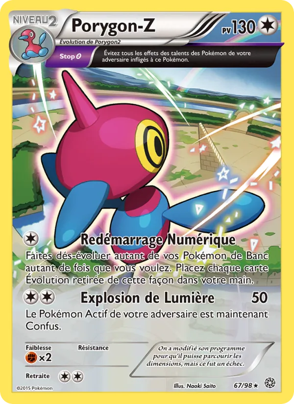 Porygon-Z