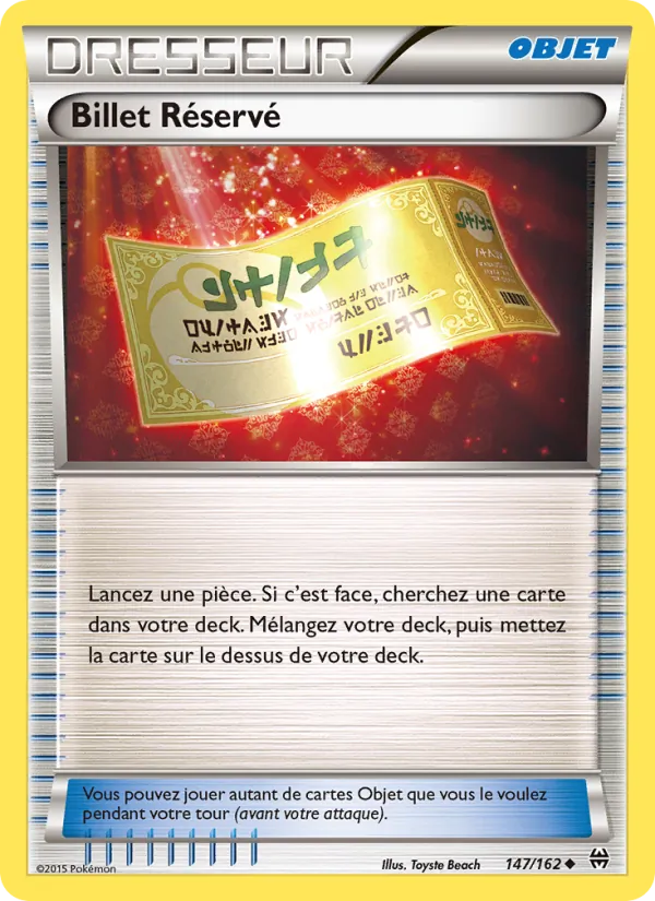Billet Réservé