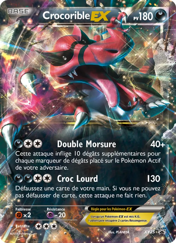 Crocorible EX