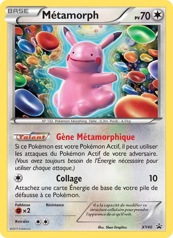 Métamorph
